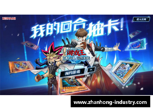 LB领军！探索球场之王的传奇征程