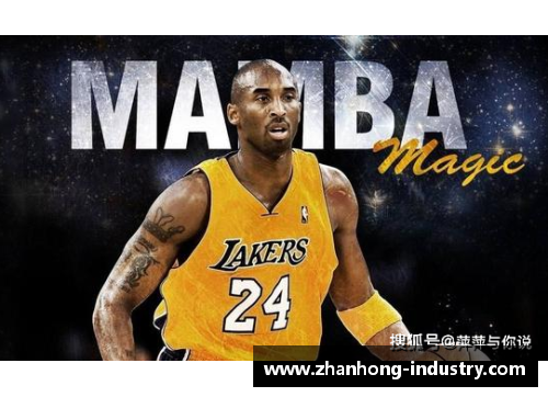 NBA球员薪资揭秘：薪酬背后的故事